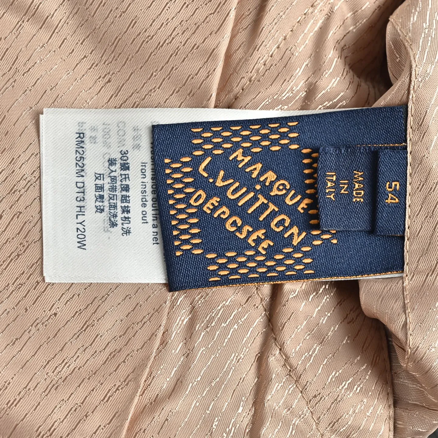 Louis Vuitton/Louis Vuitton twill button shoulder patch lapel jacket jacket